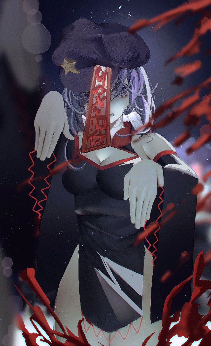 Miyako Yoshika (Touhou) Rule 34 Image