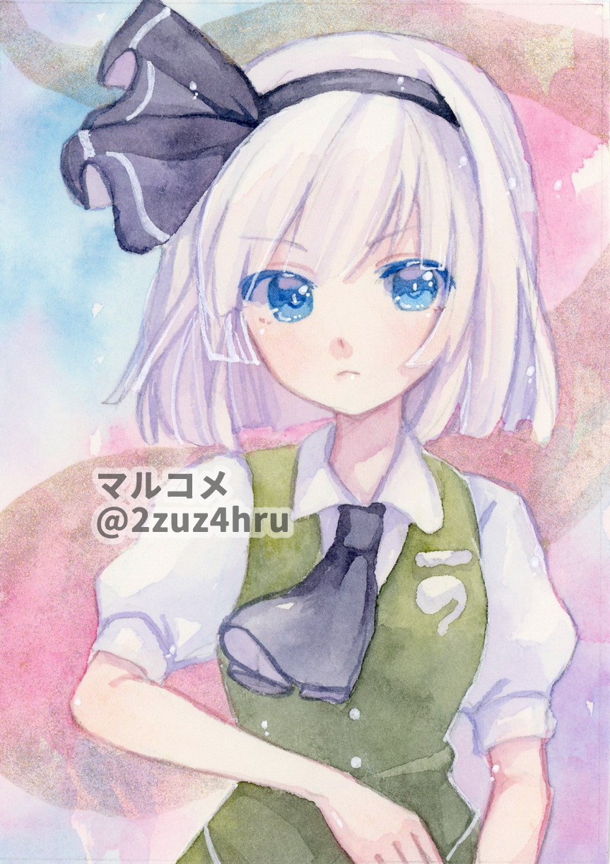 Konpaku Youmu (Touhou) Rule 34 Image
