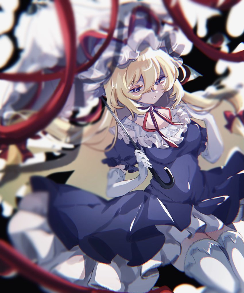 Yakumo Yukari (Touhou) Rule 34 Image