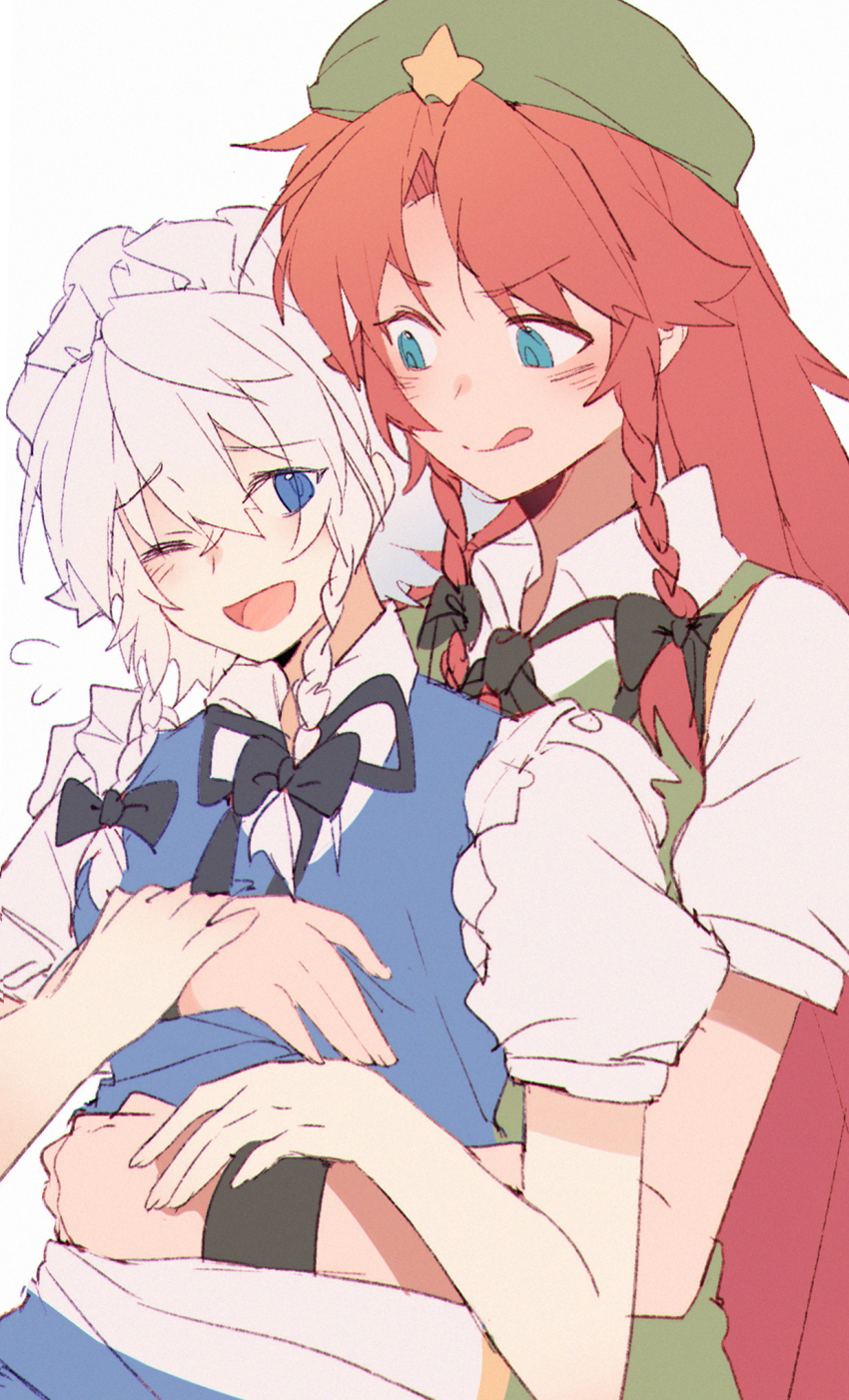 Hong Meiling (Touhou) Rule 34 Image
