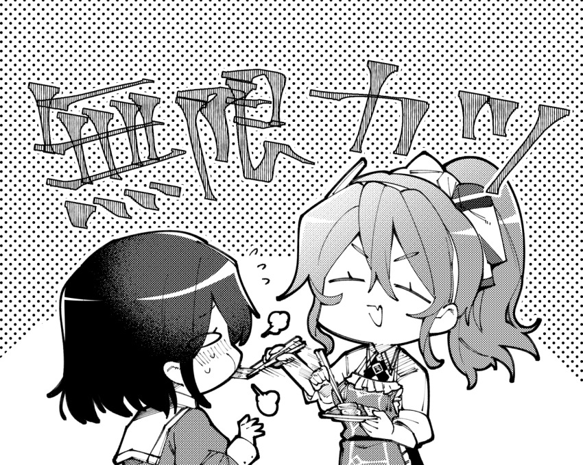 Ashigara (Kancolle) Rule 34 Image