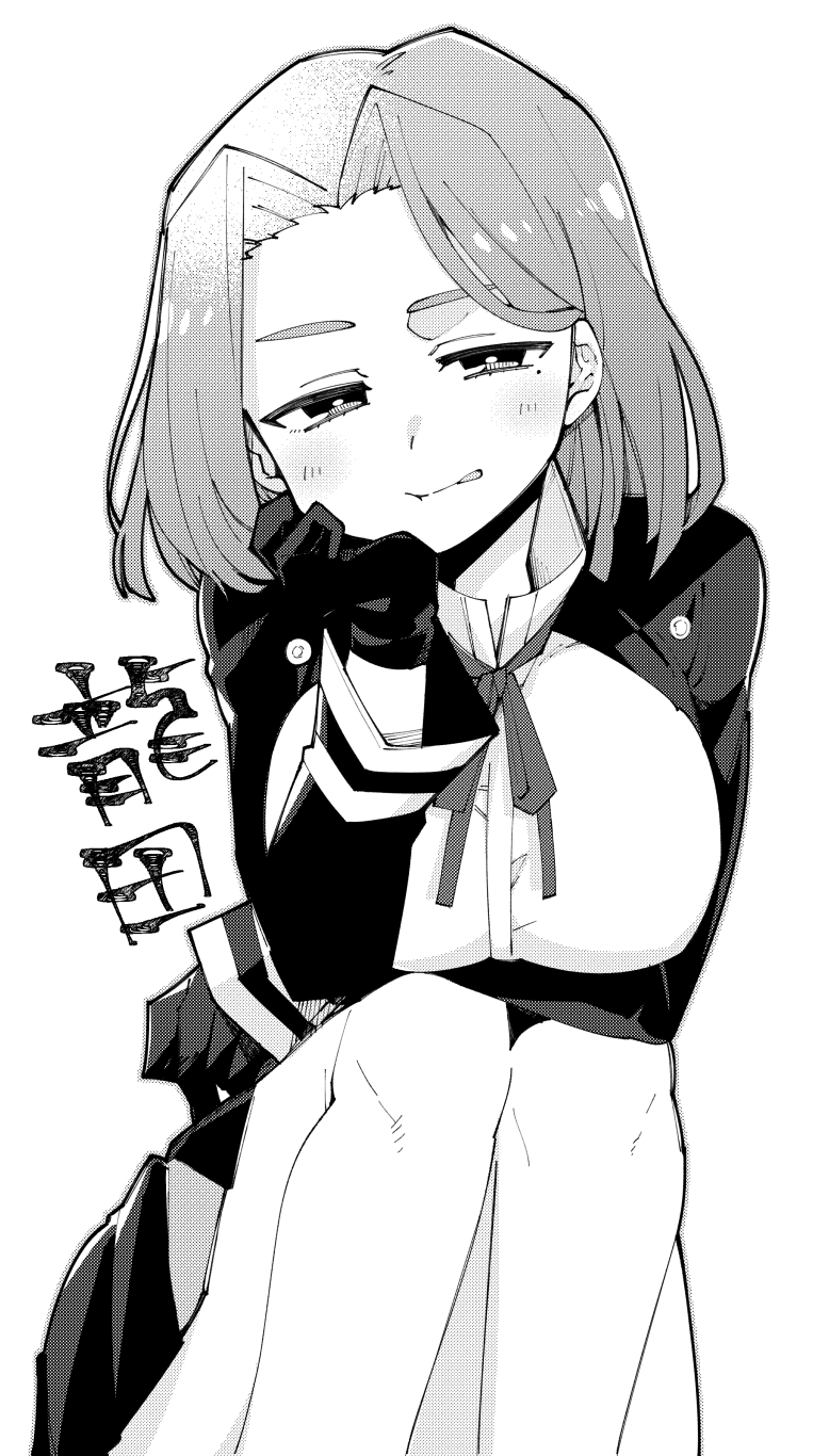 Tatsuta (Kancolle) Rule 34 Image