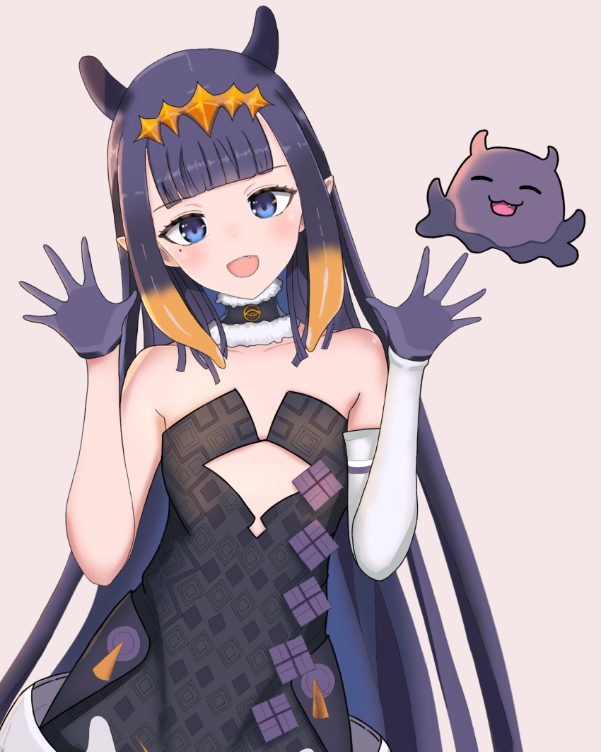 Ninomae Ina'Nis (Hololive) Rule 34 Image