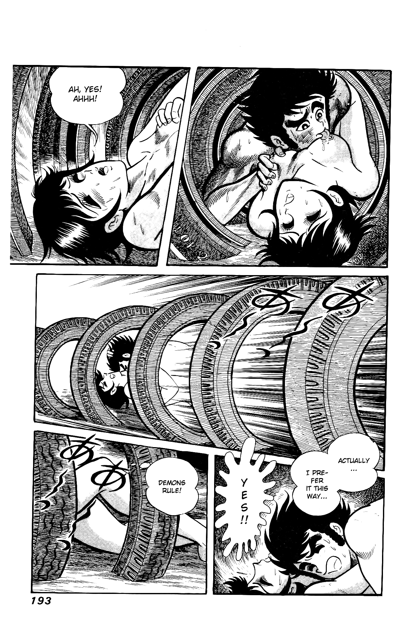 Hanappe Yamada (Hanappe Bazooka) Rule 34 Image