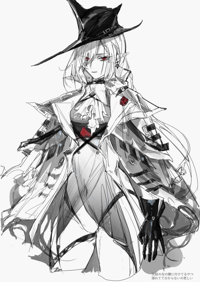 Gladiia (Arknights) Rule 34 Image