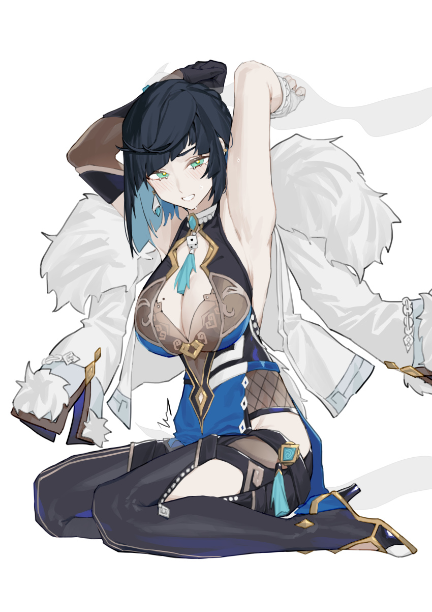Yelan (Genshin Impact) Rule 34 Image