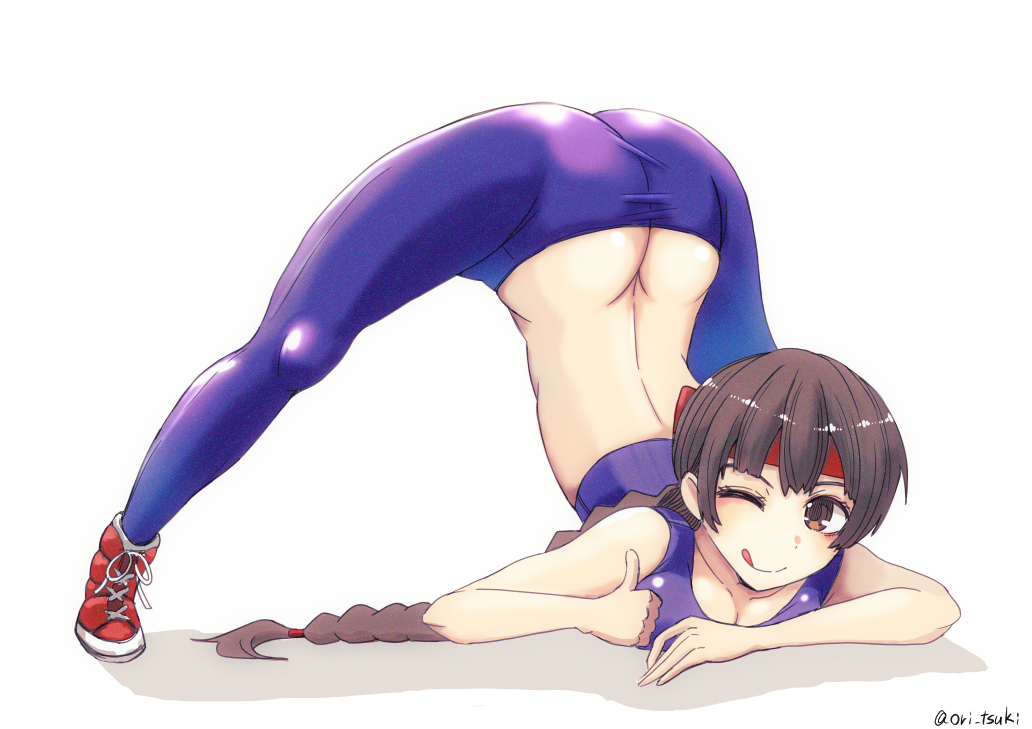 Yuri Sakazaki (The King Of Fighters) Rule 34 Image