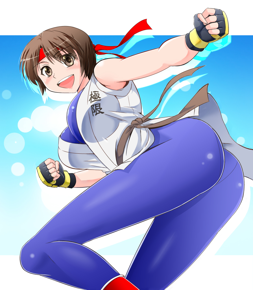 Yuri Sakazaki (The King Of Fighters) Rule 34 Image