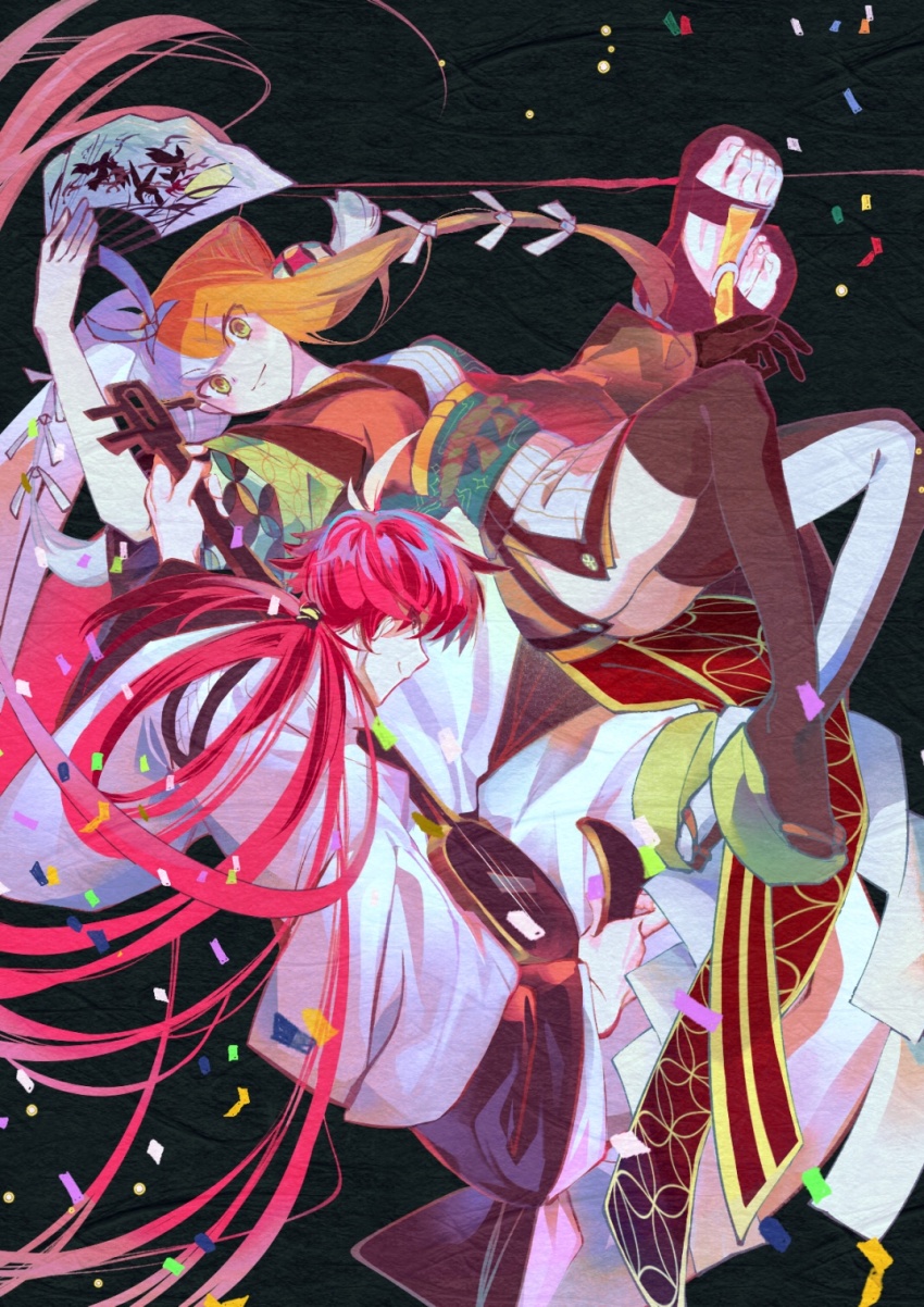 Fate/Grand Order Rule 34 Image