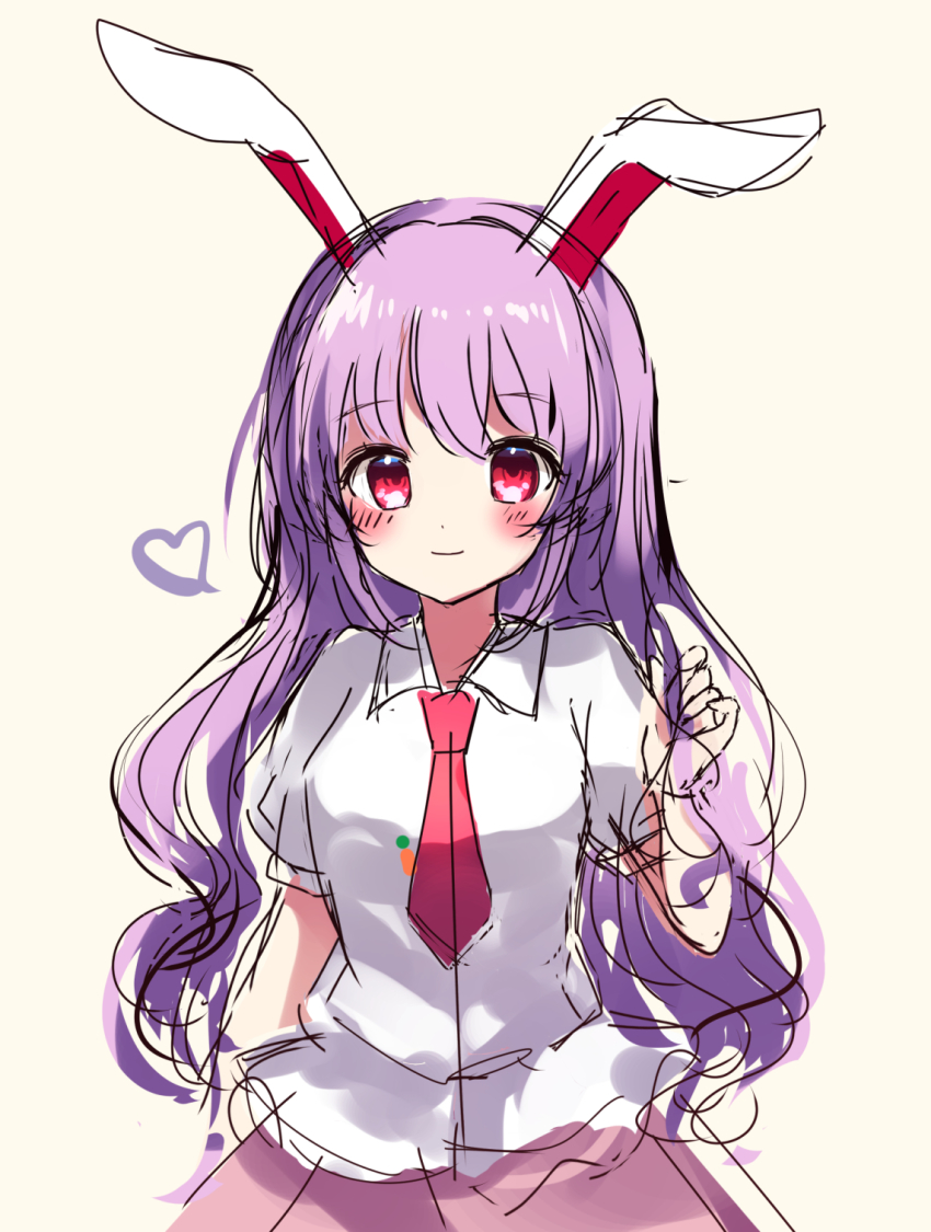 Reisen Udongein Inaba (Touhou) Rule 34 Image