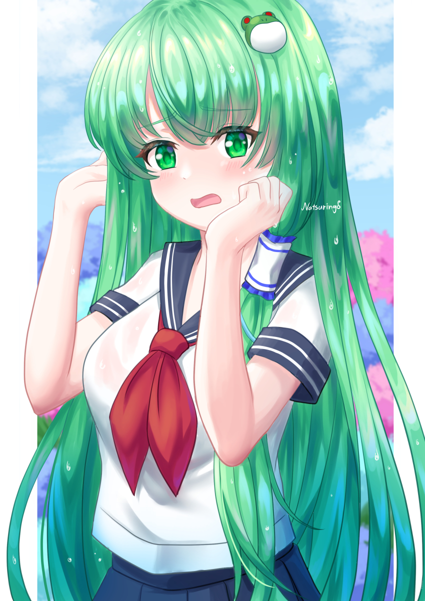 Kochiya Sanae (Touhou) Rule 34 Image