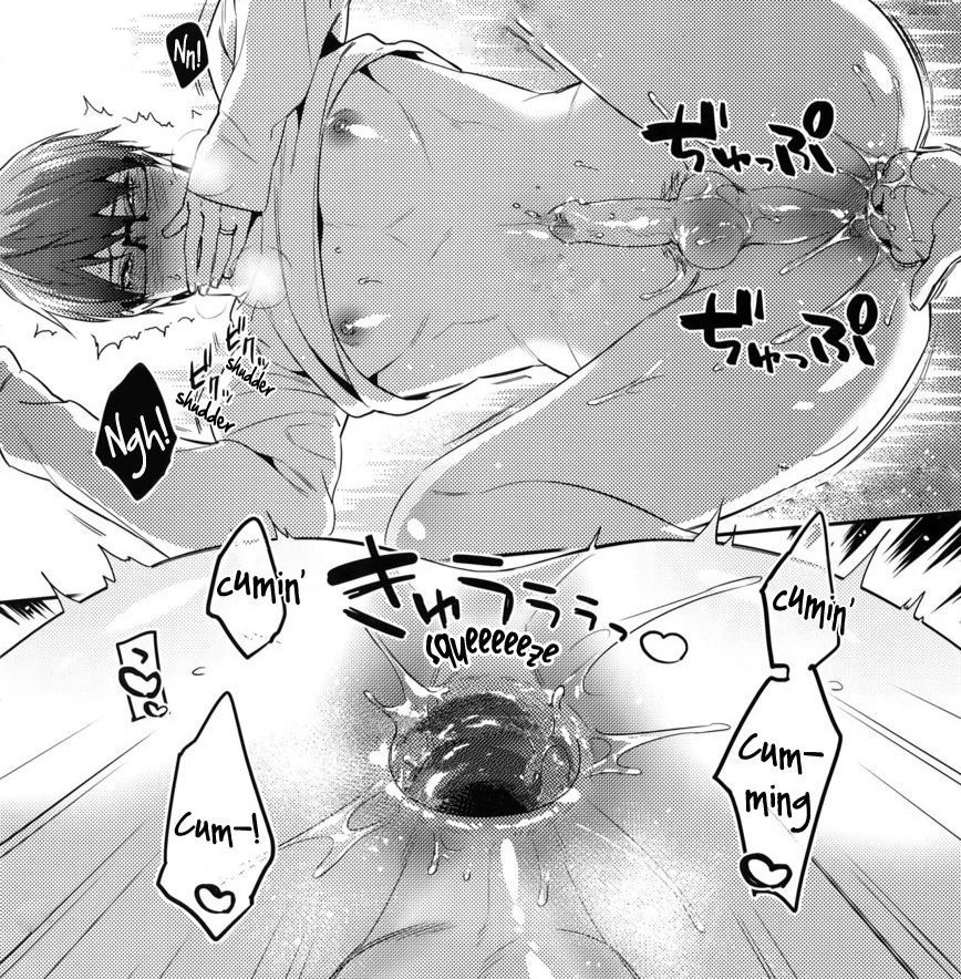 Midorima Shintarou (Kuroko No Basuke) Rule 34 Image