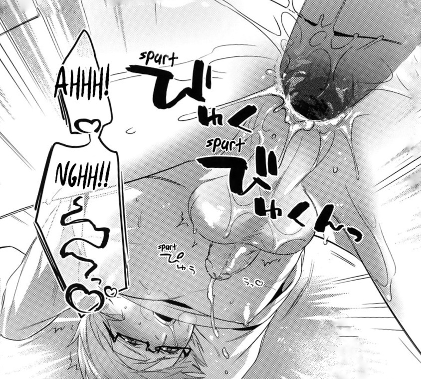 Midorima Shintarou (Kuroko No Basuke) Rule 34 Image