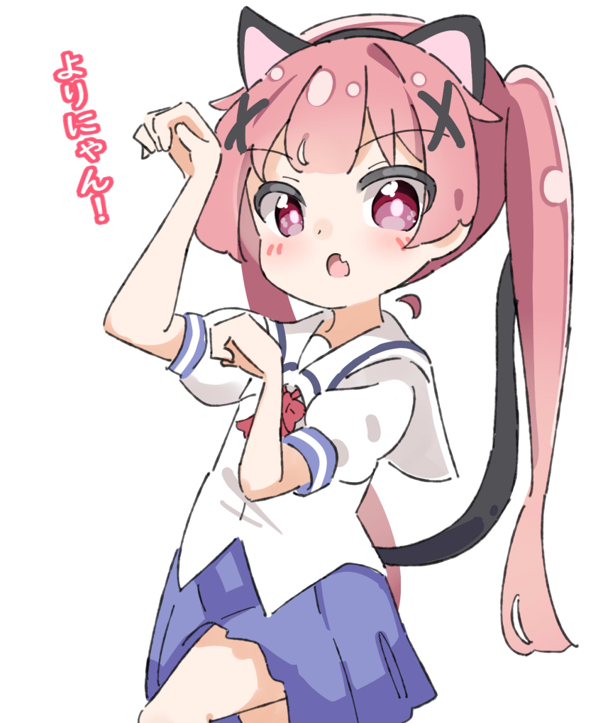 Watashi Ni Tenshi Ga Maiorita! Rule 34 Image