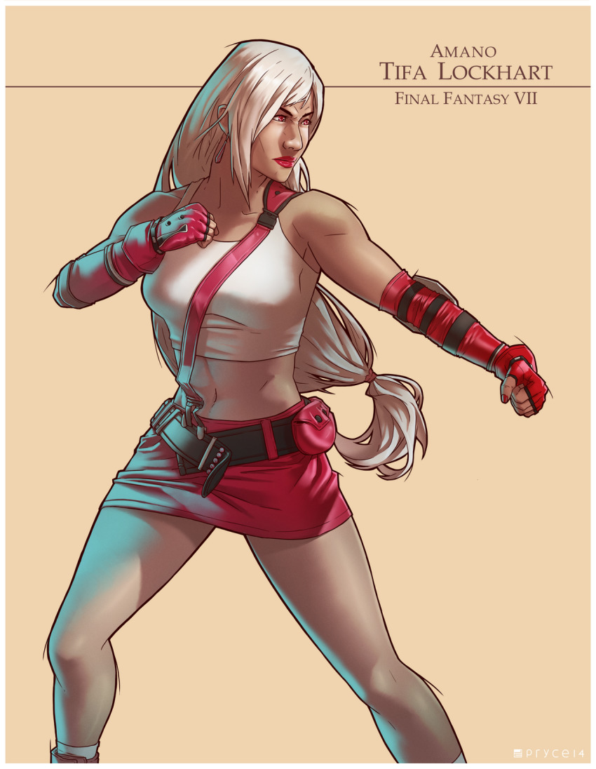 Tifa Lockhart (Final Fantasy) Rule 34 Image