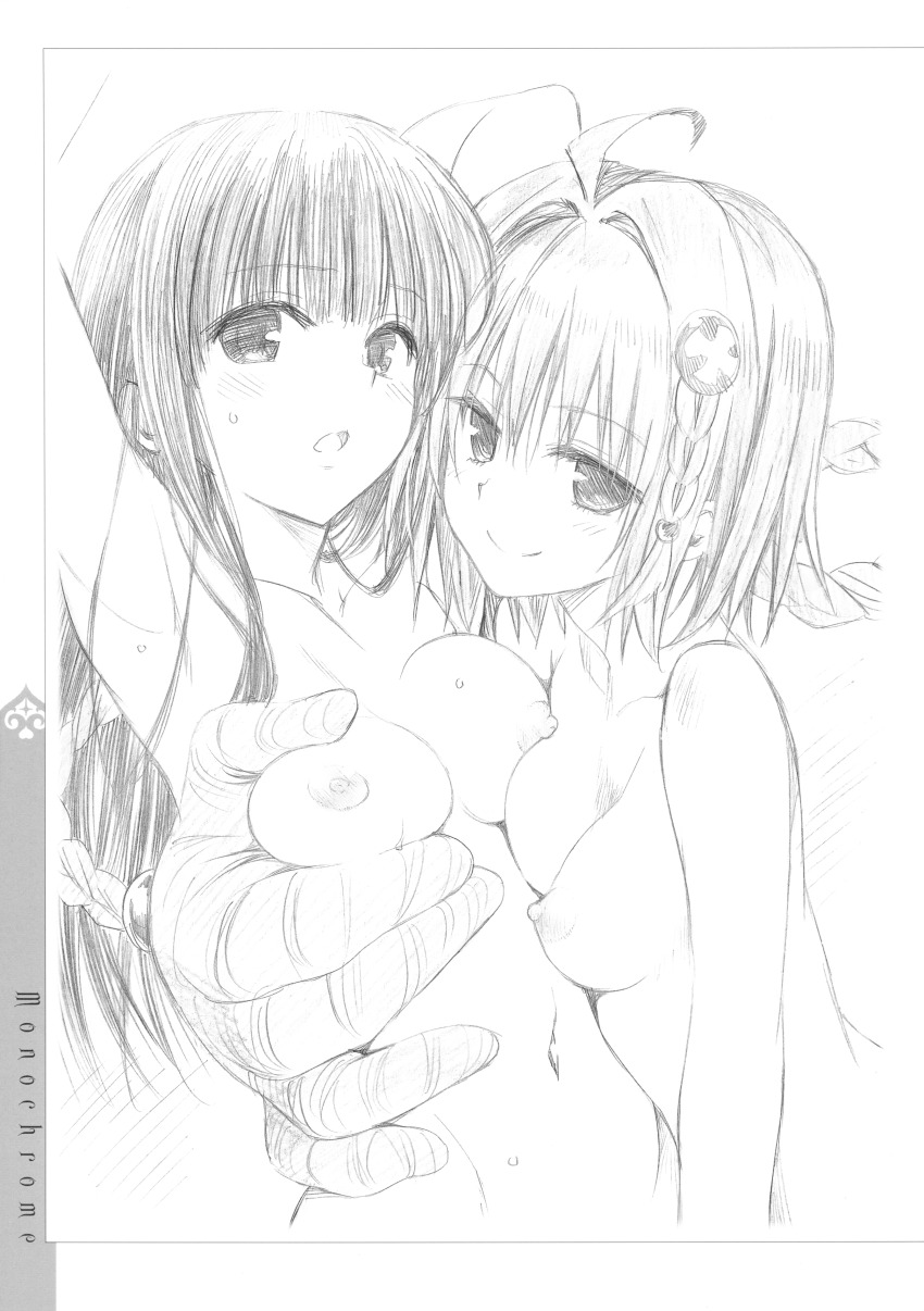 Kurosaki Mea (To Love-Ru) Rule 34 Image