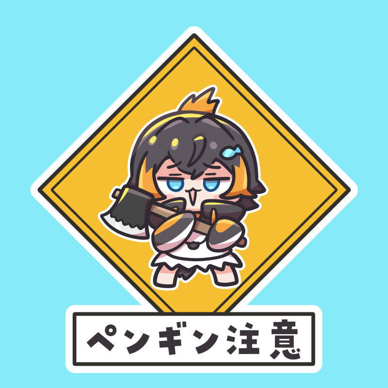 Petra Gurin (Nijisanji) Rule 34 Image