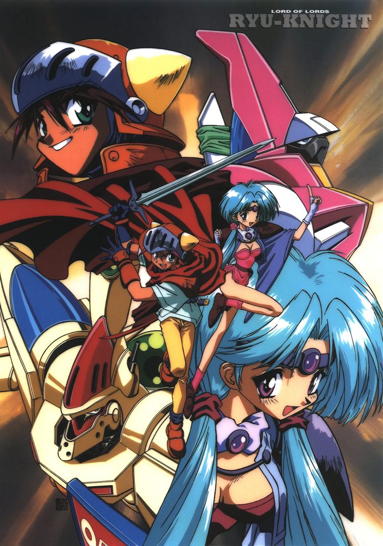 Paffy Pafuricia (Haou Taikei Ryuu Knight) Rule 34 Image