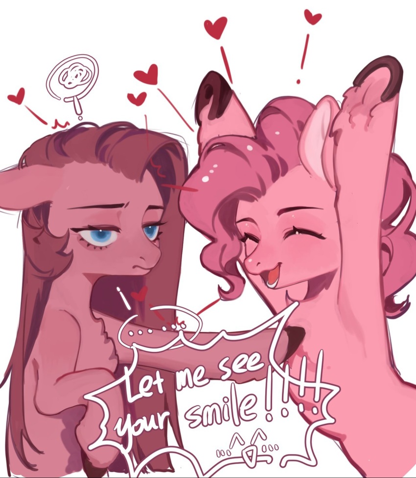 Pinkie Pie (My Little Pony) Rule 34 Image