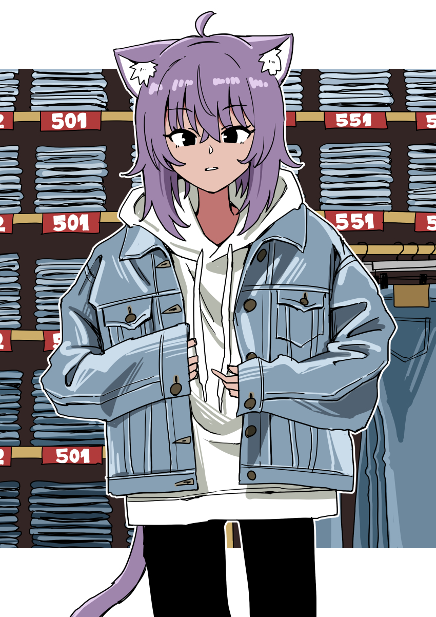 Nekomata Okayu (Hololive) Rule 34 Image