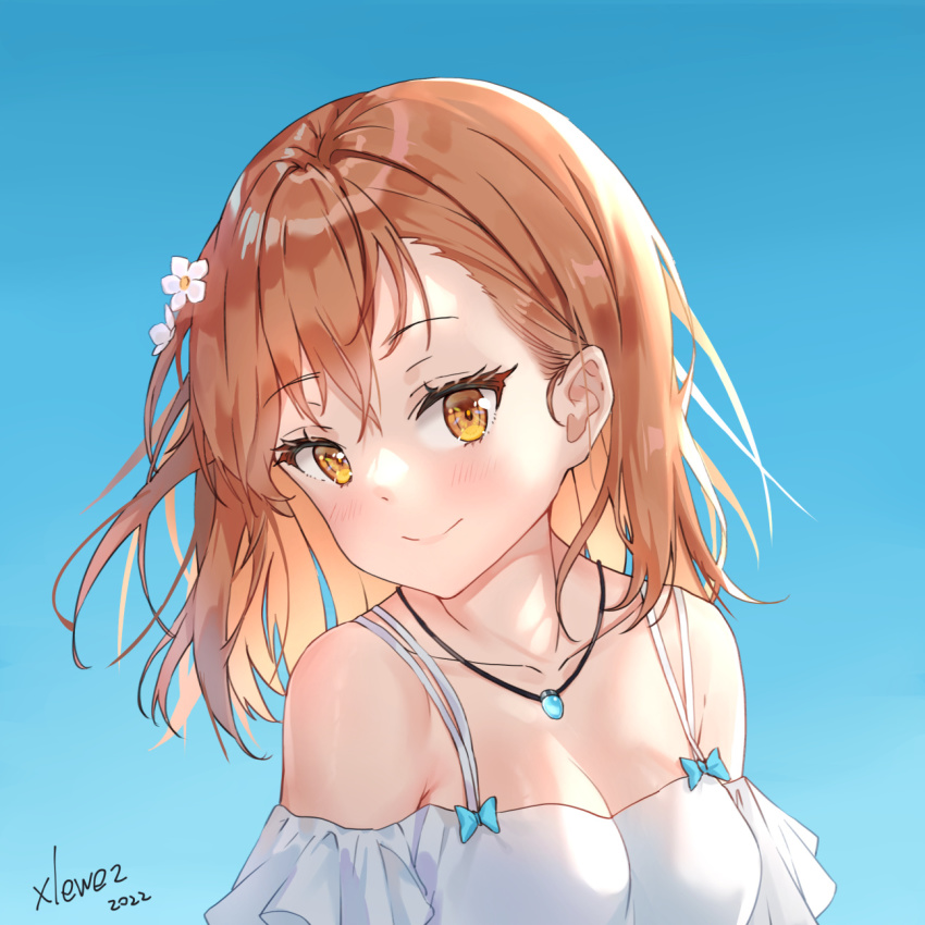 Misaka Mikoto (Toaru Kagaku No Railgun) Rule 34 Image