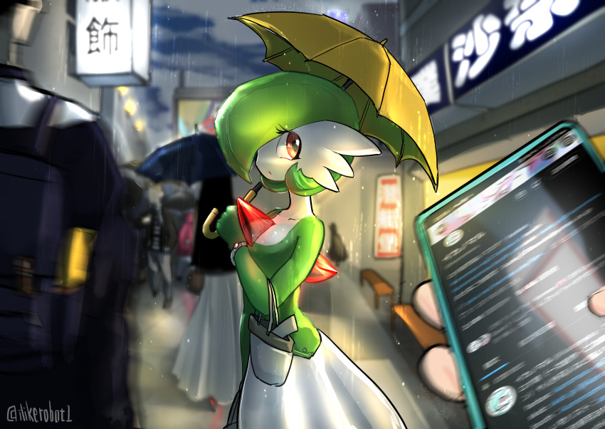 Gardevoir (Nintendo) Rule 34 Image