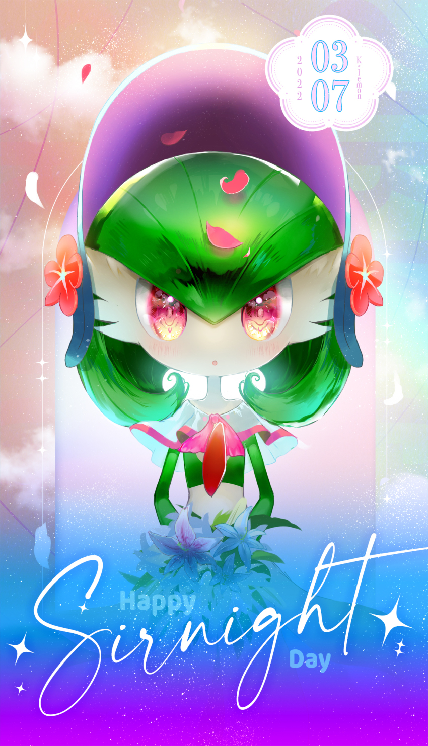 Gardevoir (Gardevoir Day) Rule 34 Image