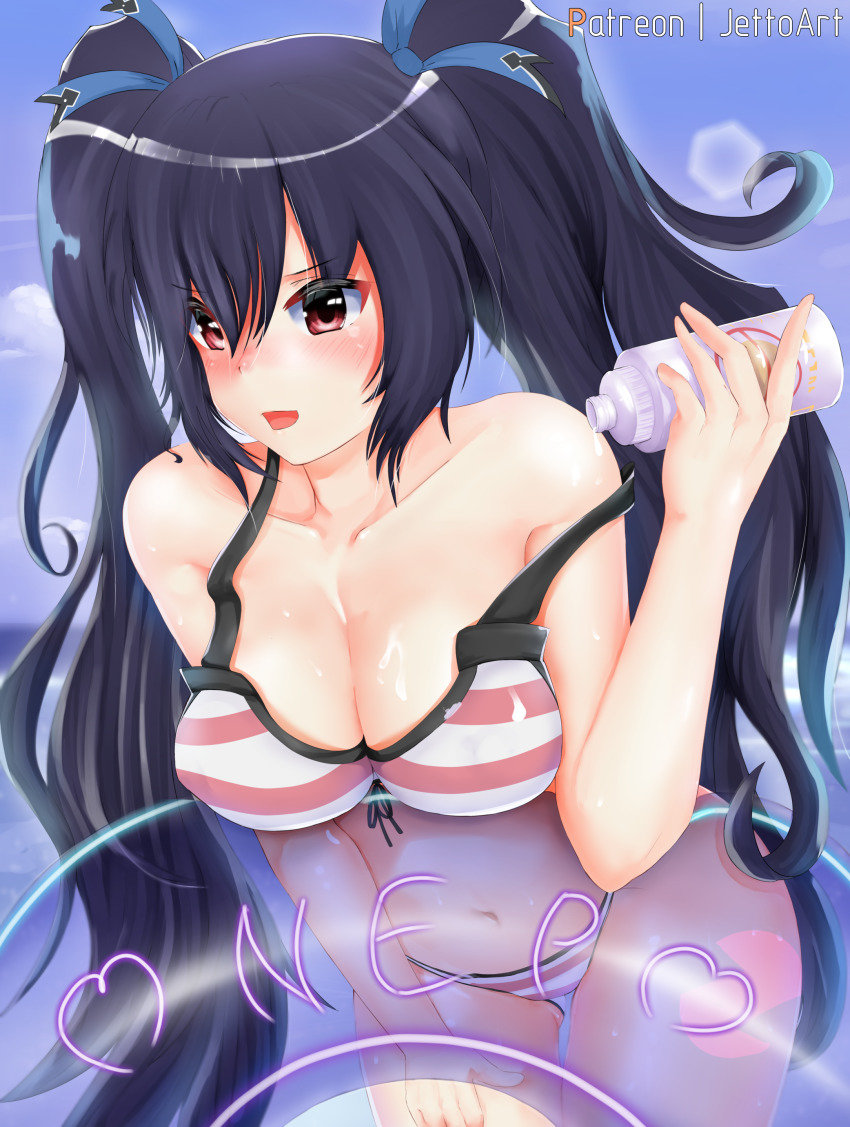 Noire (Neptunia) Rule 34 Image