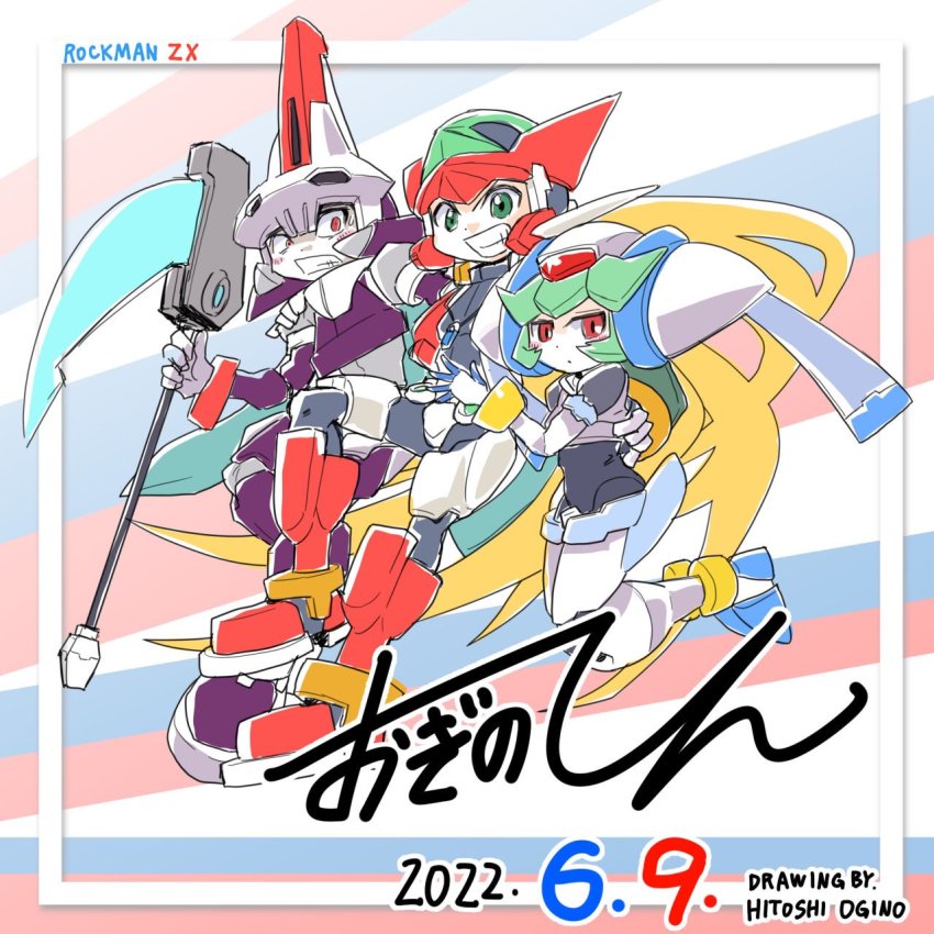 Pandora (Mega Man) Rule 34 Image