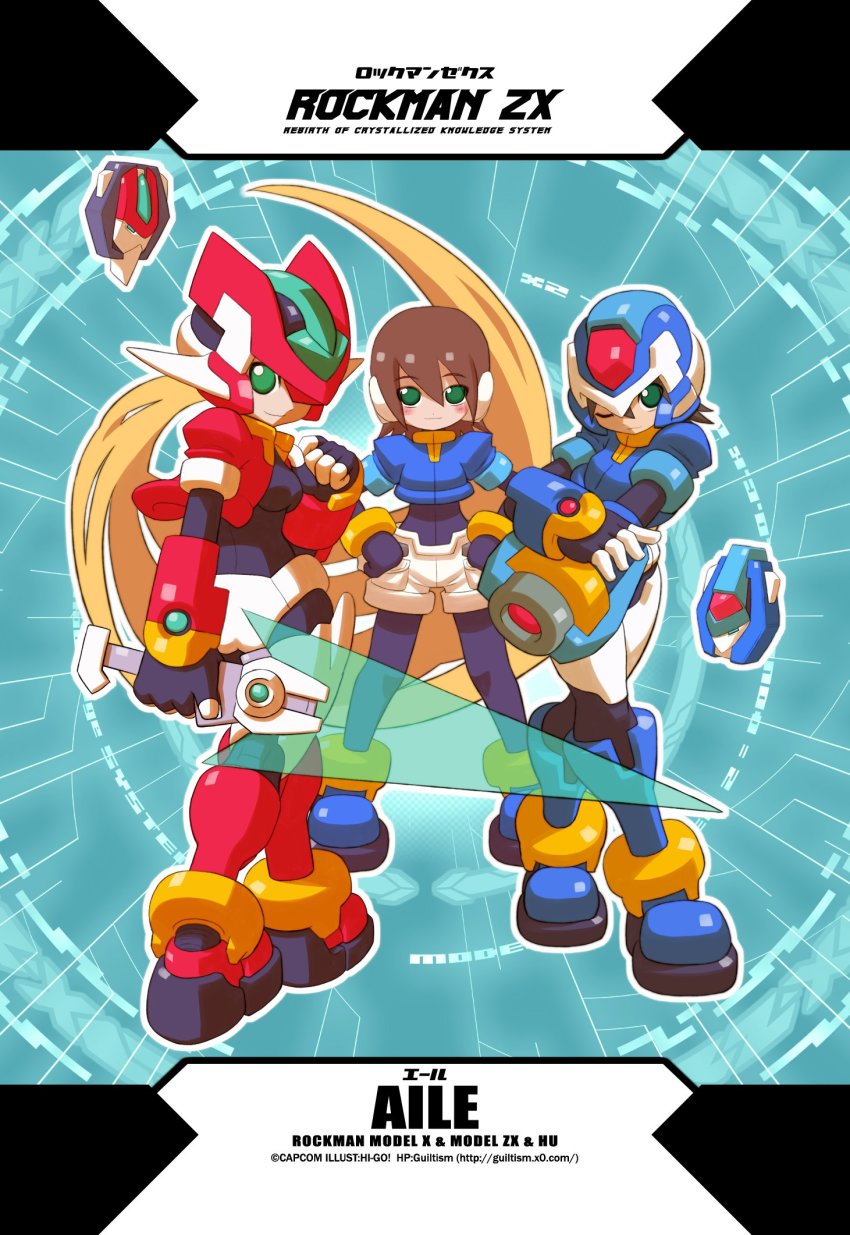 Aile (Mega Man Zx) Rule 34 Image