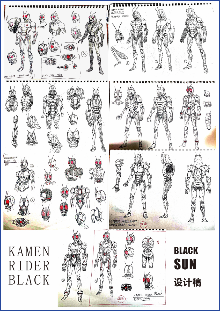 Kamen Rider Rule 34 Image