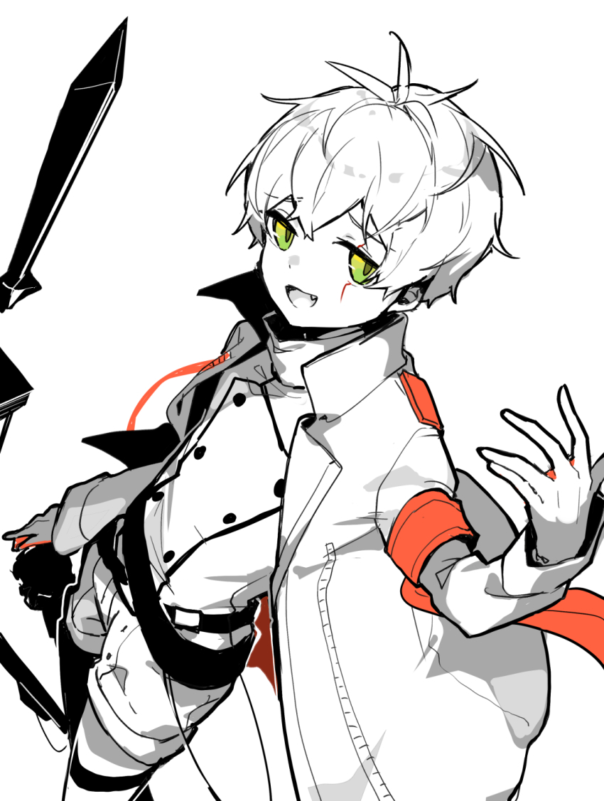 Mephisto (Arknights) Rule 34 Image