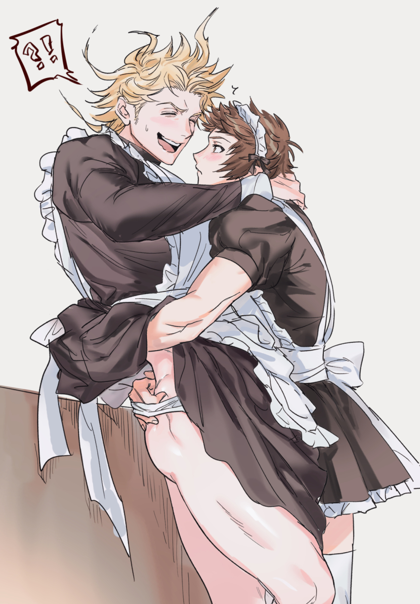 Gran (Granblue Fantasy) Rule 34 Image