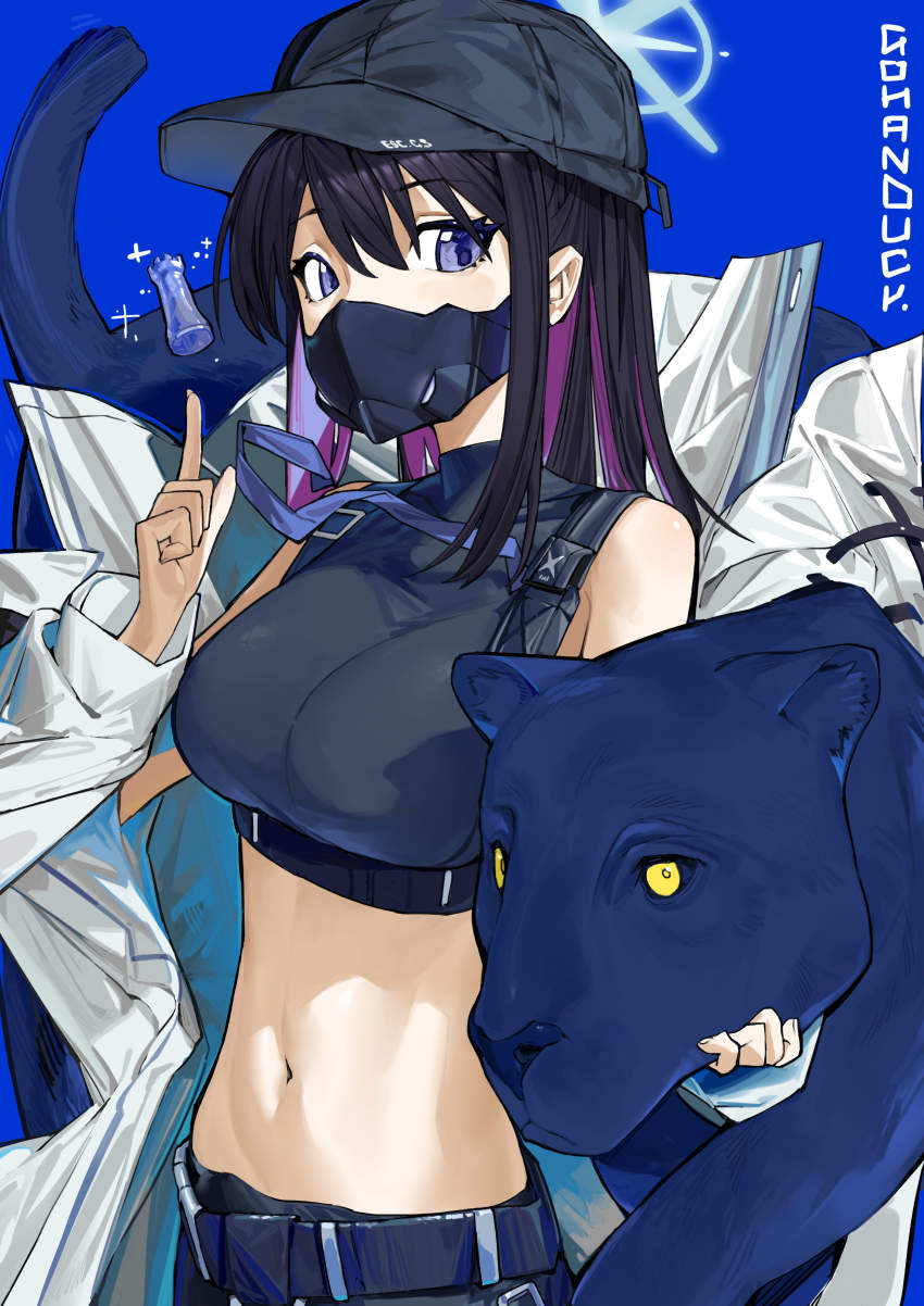 Saori (Blue Archive) Rule 34 Image