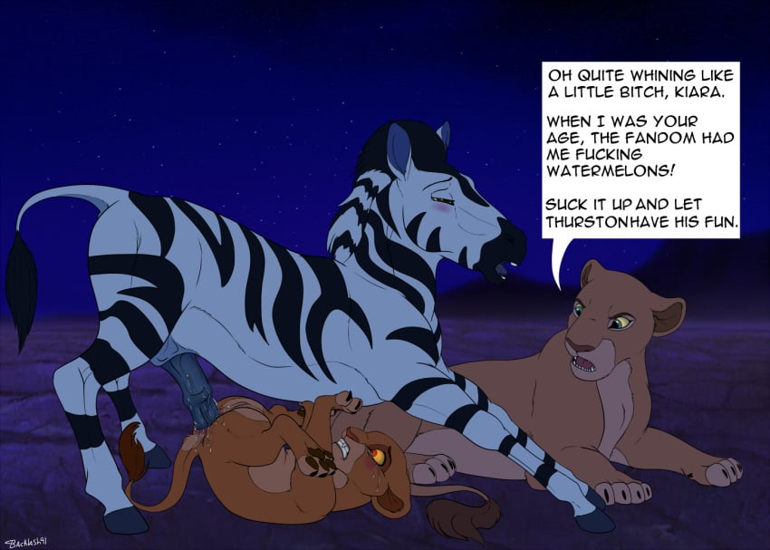 Kiara (The Lion Guard) Rule 34 Image