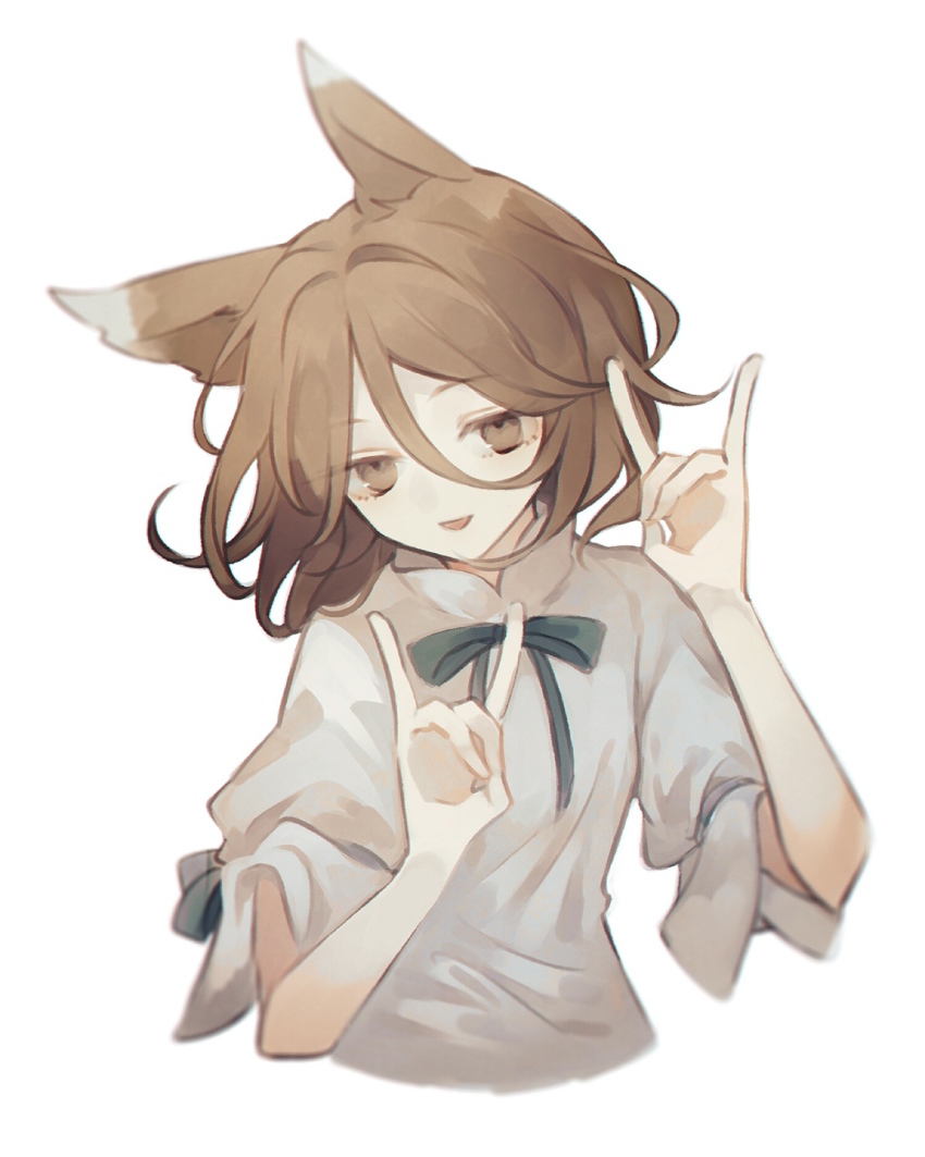 Kudamaki Tsukasa (Touhou) Rule 34 Image