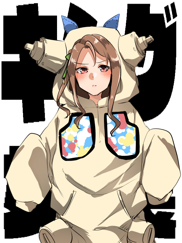 King Halo (Umamusume) Rule 34 Image