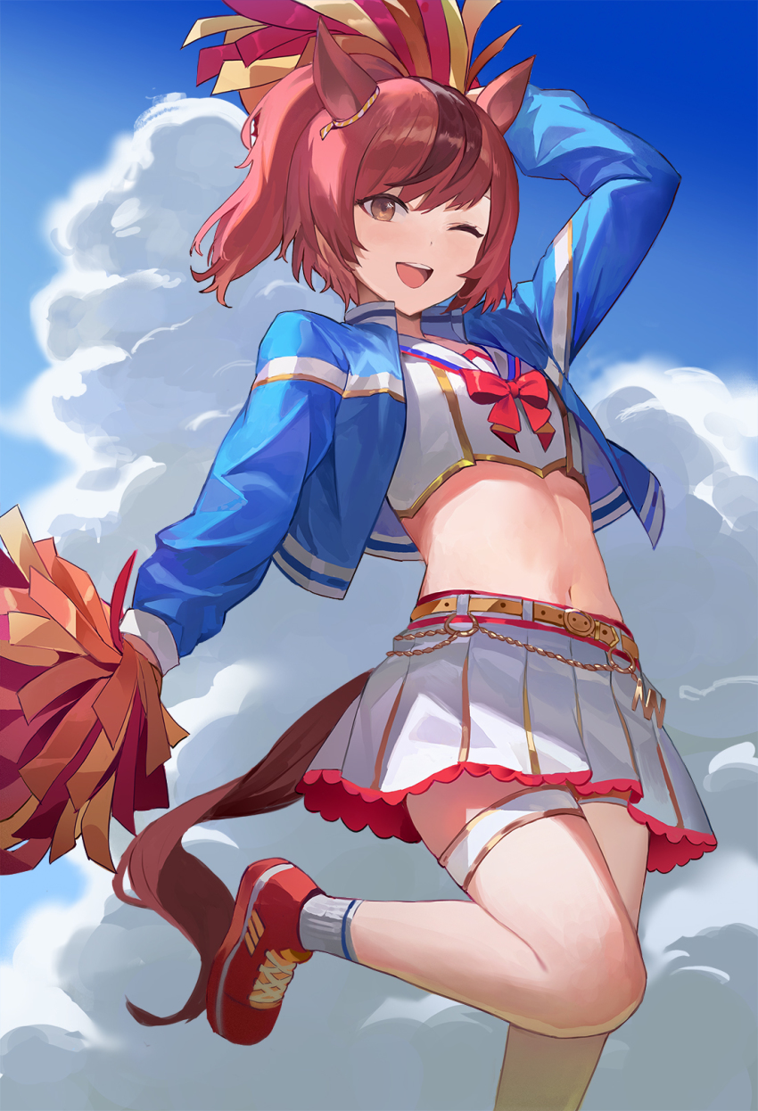 Nice Nature (Umamusume) Rule 34 Image