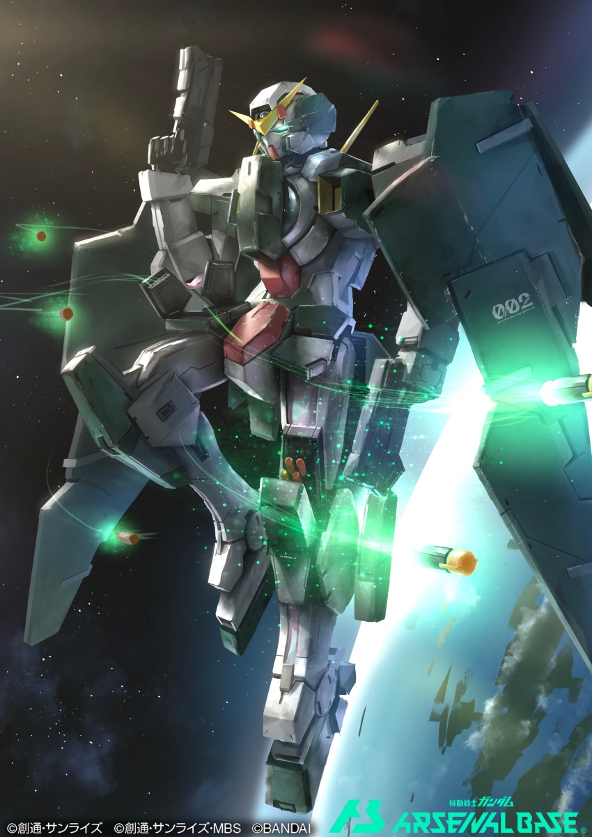 Gundam Rule 34 Image