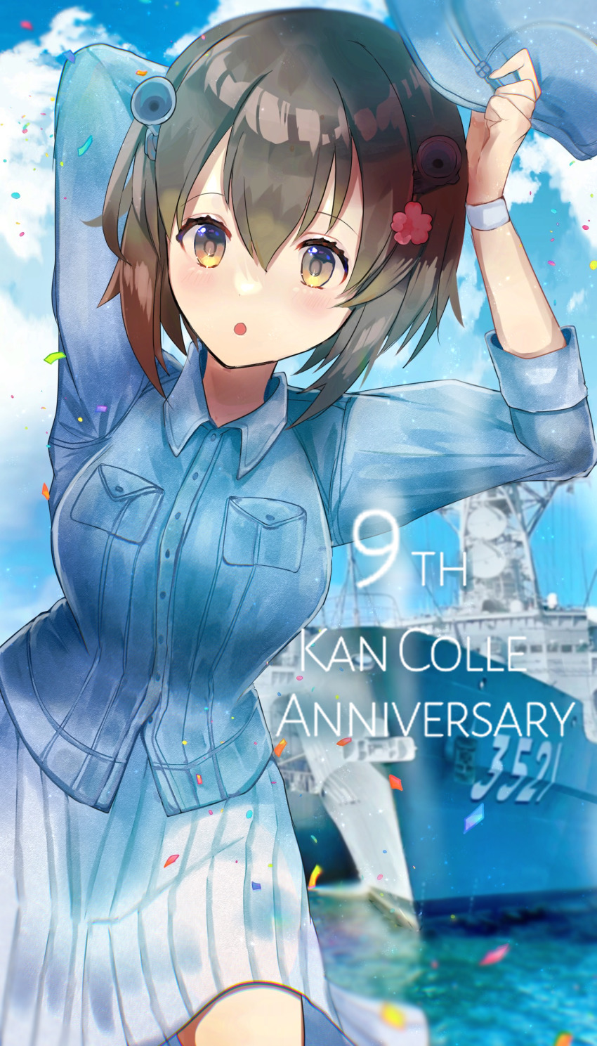 Kantai Collection Rule 34 Image