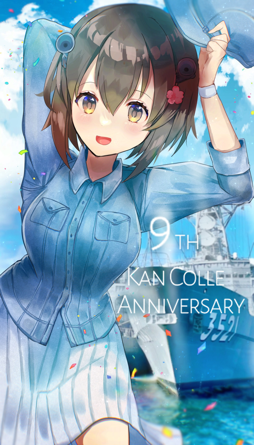 Kantai Collection Rule 34 Image
