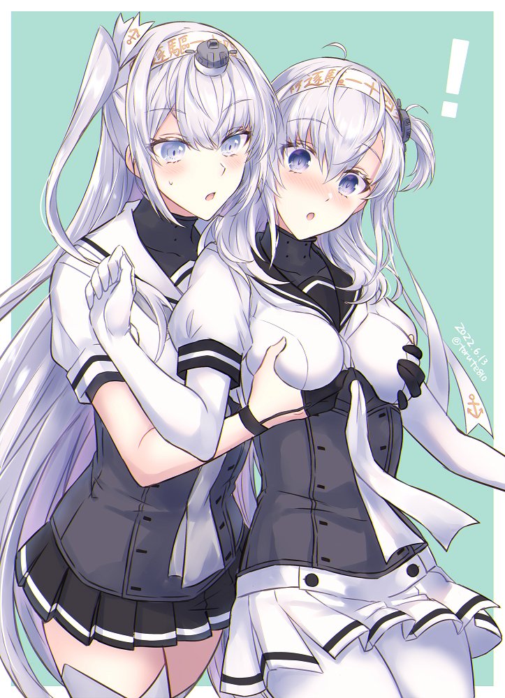 Kantai Collection Rule 34 Image