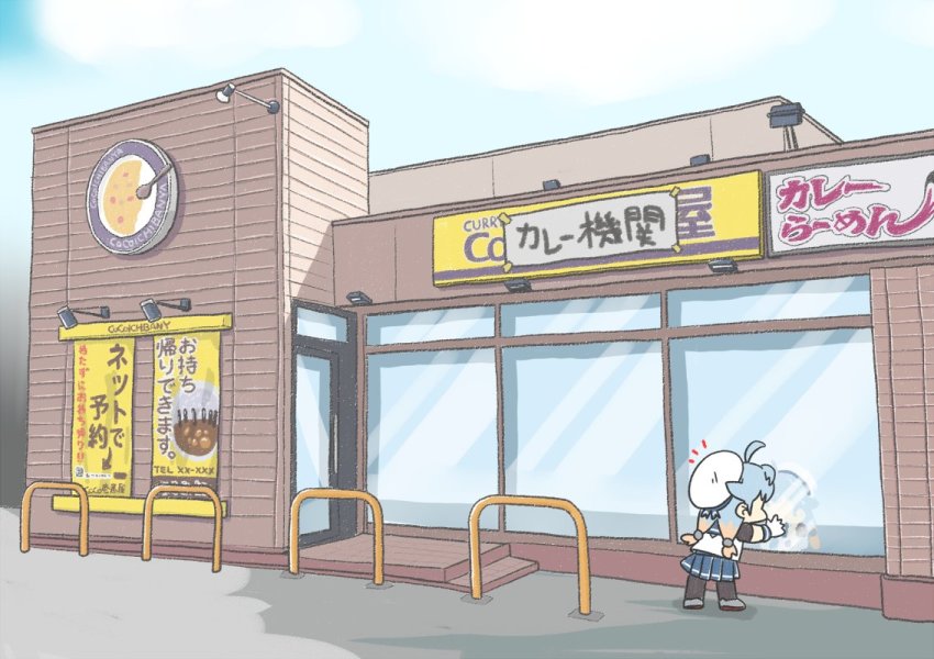 Kantai Collection Rule 34 Image