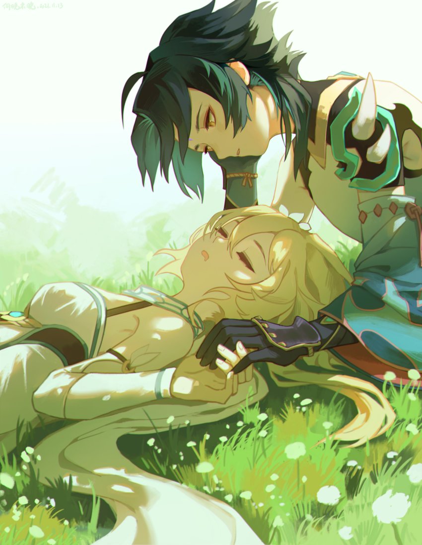 Lumine (Genshin Impact) Rule 34 Image