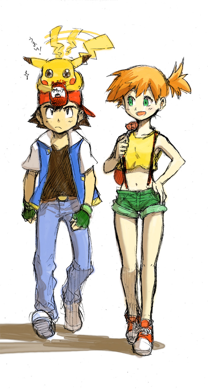 Ash Ketchum (Nintendo) Rule 34 Image