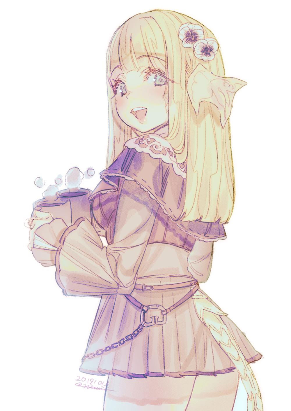 Au Ra (Final Fantasy) Rule 34 Image
