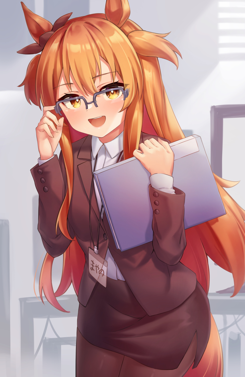Mayano Top Gun (Umamusume) Rule 34 Image