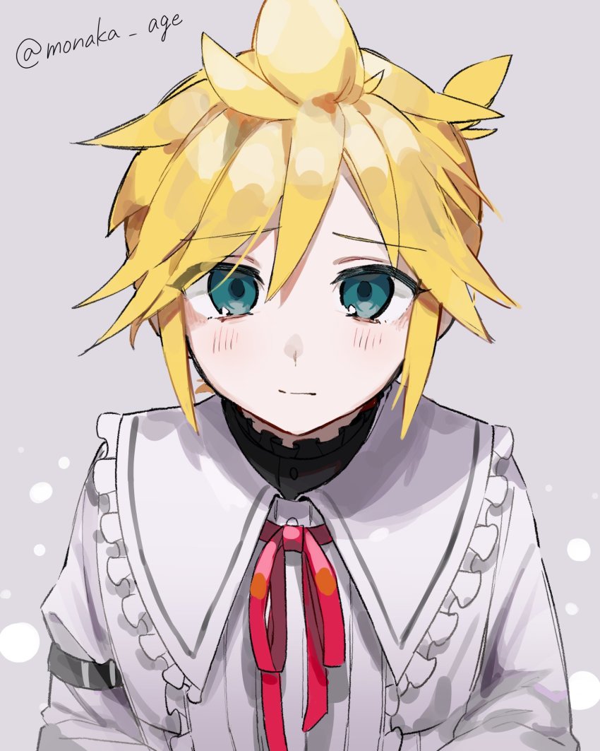 Kagamine Len (Project Sekai) Rule 34 Image