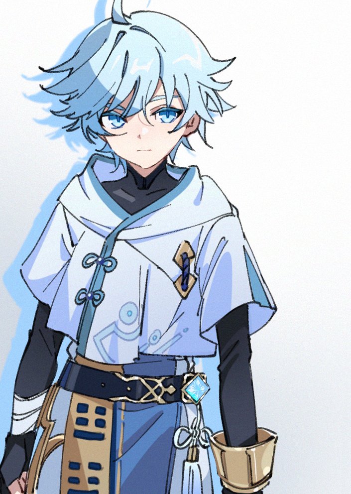 Chongyun (Genshin Impact) Rule 34 Image