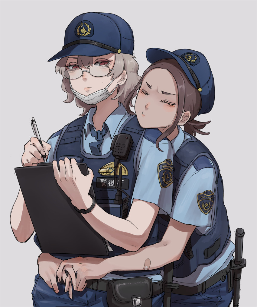 Original Rule 34 Image